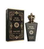 Louis Cardin Musk Al Aseel