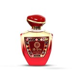 Louis Cardin MY Wish