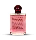 Louis Cardin Credible - Musk Femme