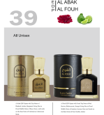 Louis Cardin Al Abak EDP