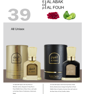 Louis Cardin Al Abak EDP