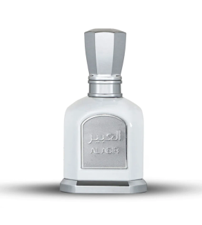 Louis Cardin Al Abir