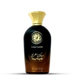 Louis Cardin Misq Magribi