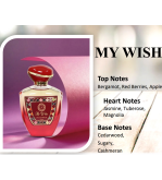 Louis Cardin MY Wish