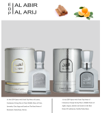 Louis Cardin Al Abir