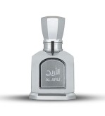 Louis Cardin Al Arij