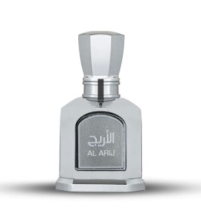 Louis Cardin Al Arij