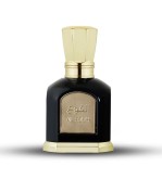 Louis Cardin Al Fouh