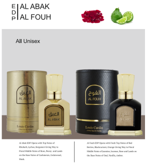 Louis Cardin Al Fouh